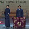 造星计划下载