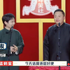 童年趣友下载