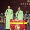 卖挂票下载