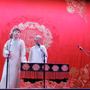 阴阳五行下载