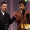 好好说话下载