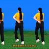 玫香广场舞《你是我永远的痛》正背面附教学下载