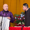 卖布头下载
