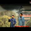 怯大鼓下载