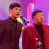 找名牌下载
