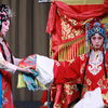 京剧《锁麟囊》全剧下载