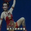 龙江剧《哪吒除害》下载