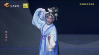 粤剧《珠水琴心》全剧 东莞台播出版下载