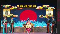 大型传统锡剧《玲珑女》全场 水韵锡剧团演出下载