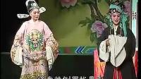 婺剧《飞犬奇案》全剧