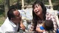 民间小调《害公公》上集