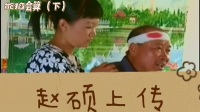 能掐会算 下集下载