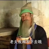 宁都采茶戏《卖妙郎》第2集