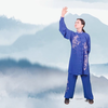 易筋经全国冠军曹瑾老师示范（六分钟口令版）下载