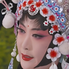 川剧折子戏专场（精编）下载
