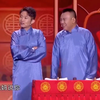 人在囧家下载