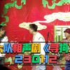 寻狗下载