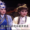 河洛精致歌仔戏《东宁王国》下载
