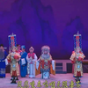 婺剧《二度梅》全本字幕 浙江中月婺剧团绍