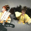 华艺戏剧团歌仔戏《钟馗嫁妹》全集下载