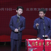 三打白骨精下载
