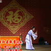 胡知县断案