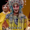 河北梆《王宝钏》全集下载