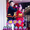 禅宇寺下载