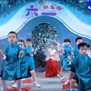 幼儿园大班舞蹈《千字文》弘扬国学文化 做文明好儿郎下载