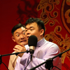 写对联