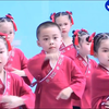 幼儿园大班舞蹈《写好中国字做好中国人》弘扬优秀传统文化下载