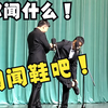 帮你润色下载