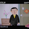 门铃叮咚下载