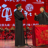 出口成章下载
