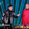 信口开河下载