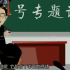 点儿点儿点儿下载