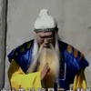 徐州琴书《锋剑春秋 评灵会》第3集下载