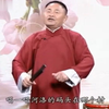 河南坠子《龙三姐拜寿》下载