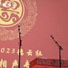 学韩语下载