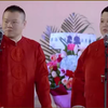 口吐莲花丫下载