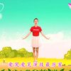 适合幼儿园小朋友跳的舞蹈《无敌小可爱》简单易学超可爱下载