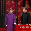 躲不开下载