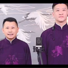 三节会下载