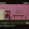 管还是不管下载