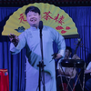 京韵大鼓《马失前蹄》片断下载