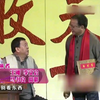 真真假假下载