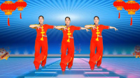玫香广场舞《中华龙舞起来》正背面附教学下载