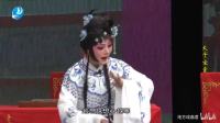 莆仙戏《太子坐堂》全剧