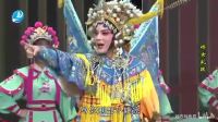 莆仙戏《娇女乱政》全剧 莆田炳棋剧团