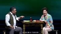 淮剧《村里来了花喜鹊》全剧 涟水县淮剧团下载